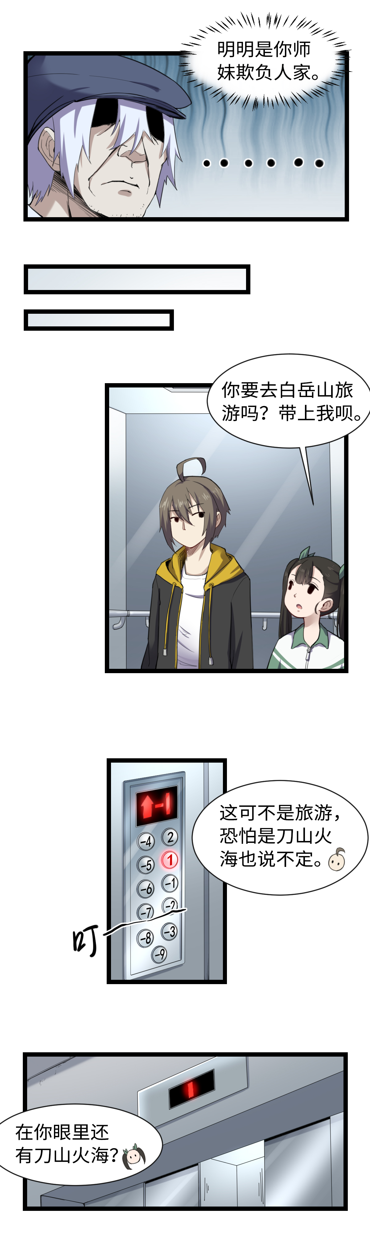 12.jpg