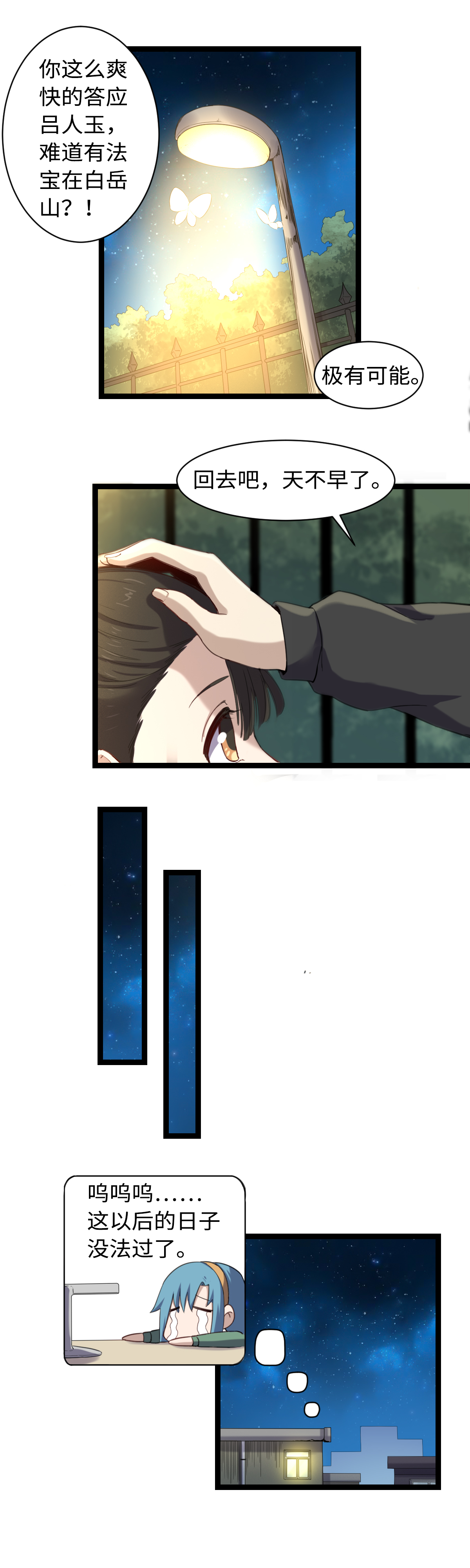 24.jpg