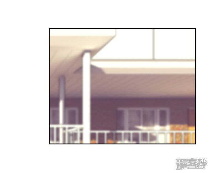 第278话成功了2-斗罗大陆3龙王传说-穆逢春 唐家三少（第13张）