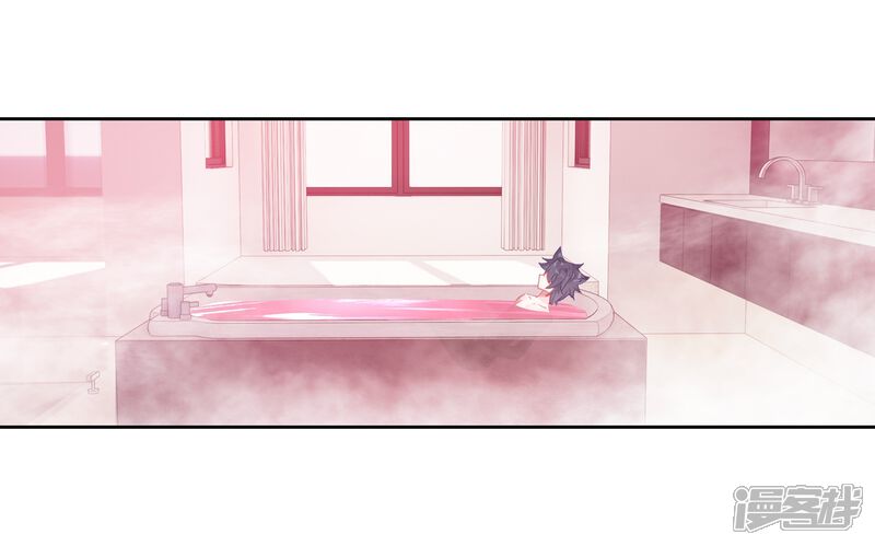 第278话成功了2-斗罗大陆3龙王传说-穆逢春 唐家三少（第14张）