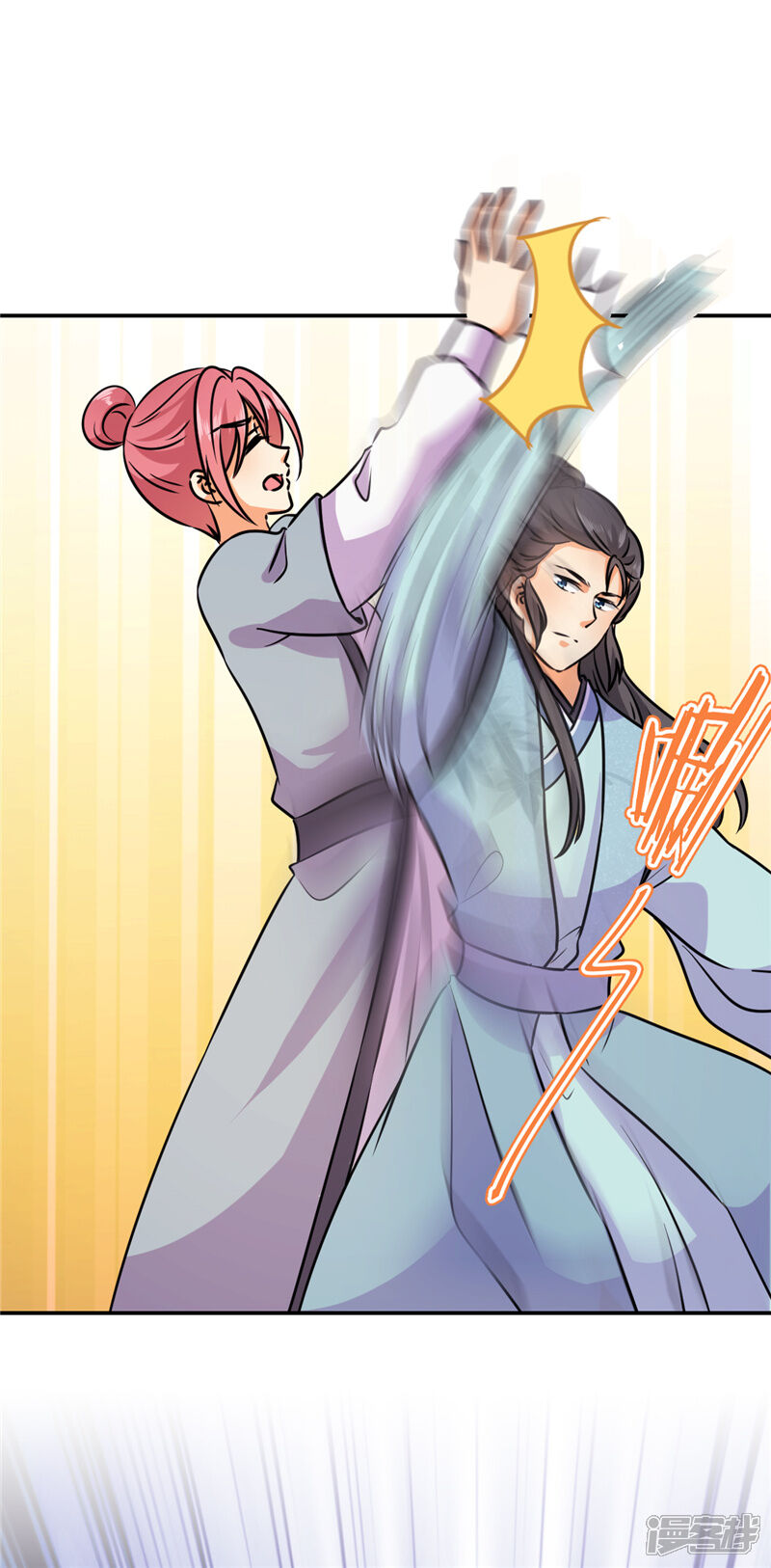 第616话-王爷你好贱-追梦动漫（第26张）