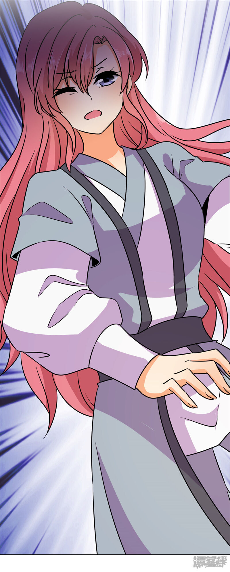 第616话-王爷你好贱-追梦动漫（第27张）