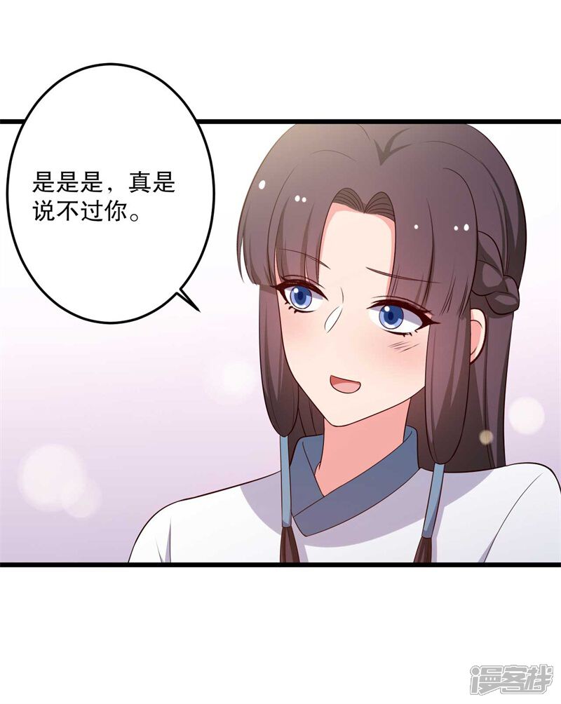 5f0bcd487a39d-800x1004.jpg!page-800