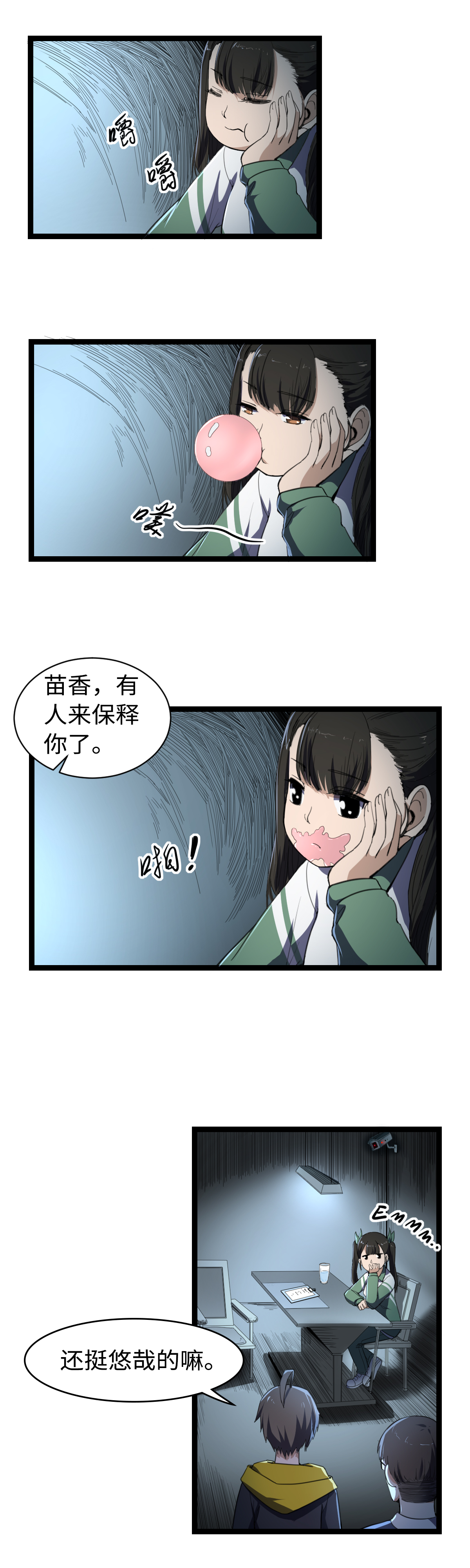 15.jpg
