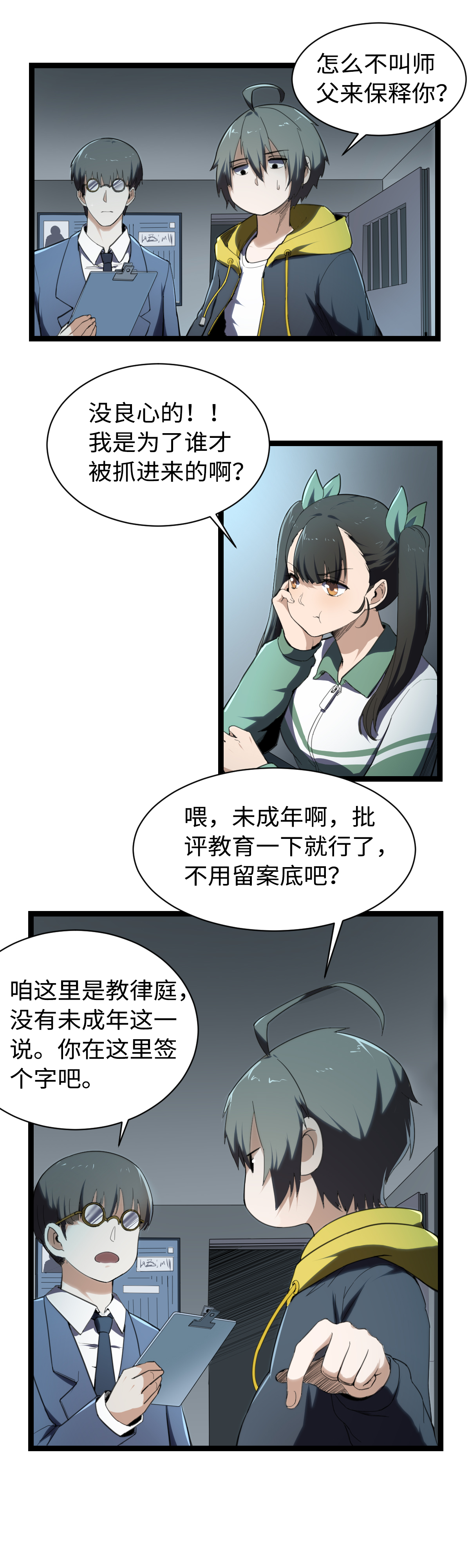 16.jpg