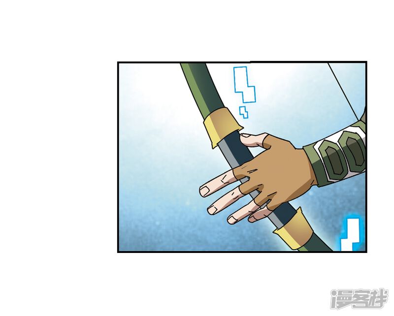 第288话不值得3-网游之近战法师-百泉 蓝白条（第20张）