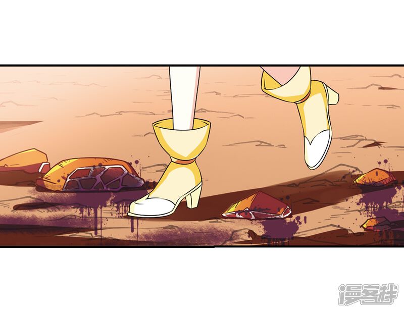 第2季29话桑冉的实力2-风起苍岚-松鼠200（第9张）