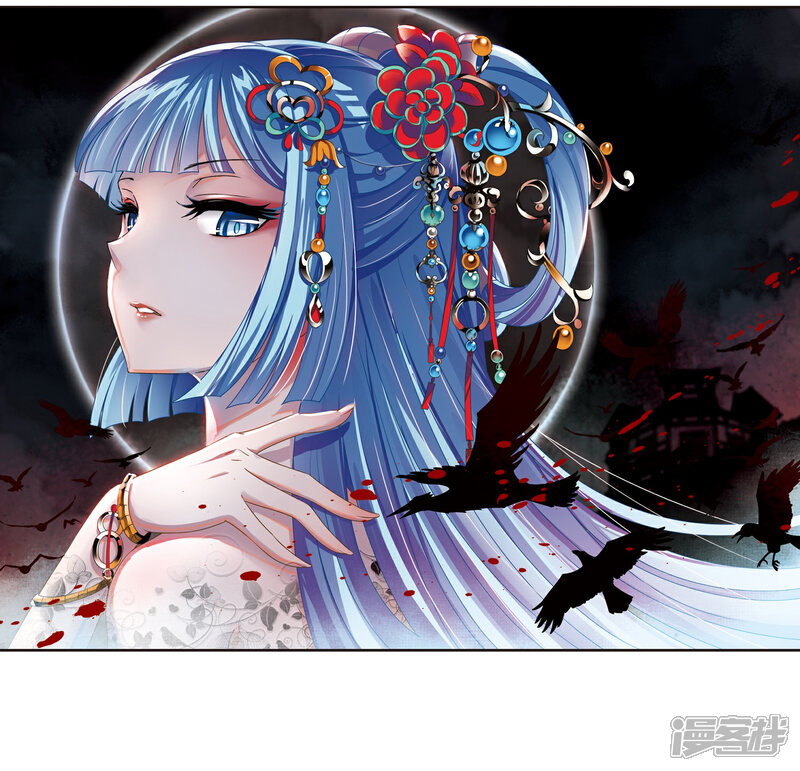 第2季30话桑冉的实力3-风起苍岚-松鼠200（第2张）