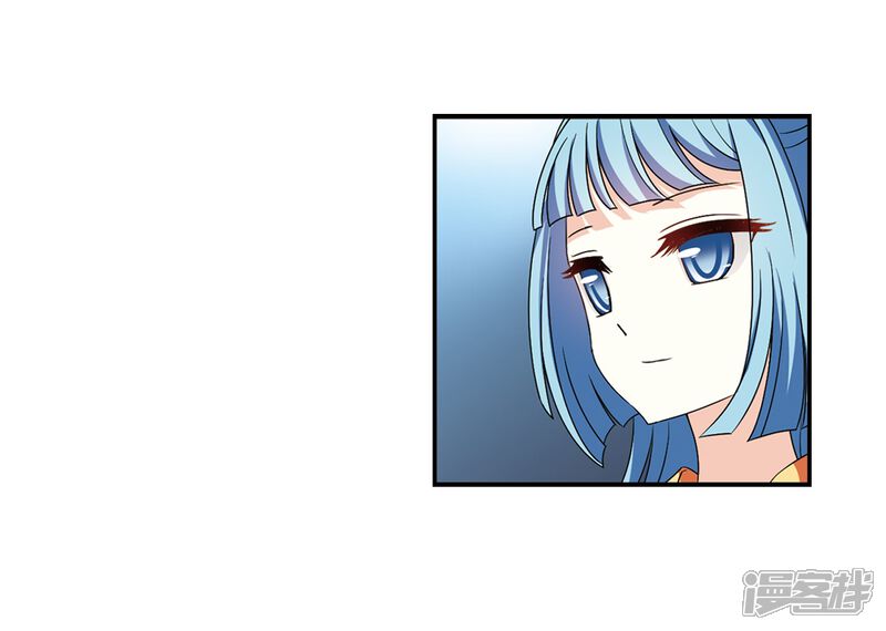 第2季30话桑冉的实力3-风起苍岚-松鼠200（第13张）