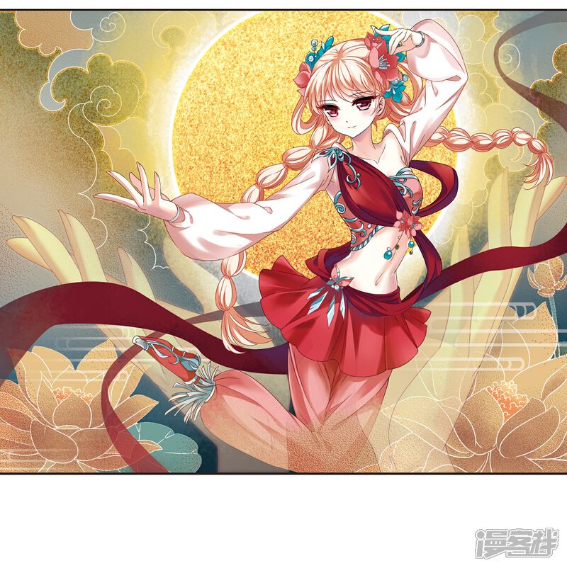 第2季31话颜漠戈的身体1-风起苍岚-松鼠200（第2张）