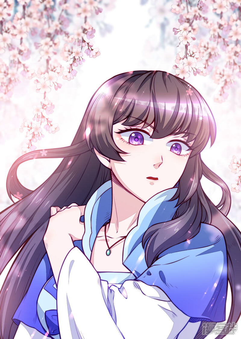 第174话 意境突破