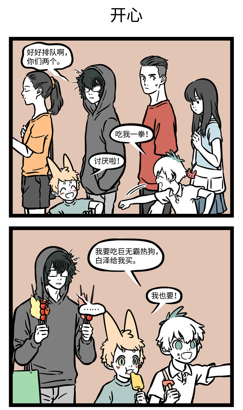 3.jpg