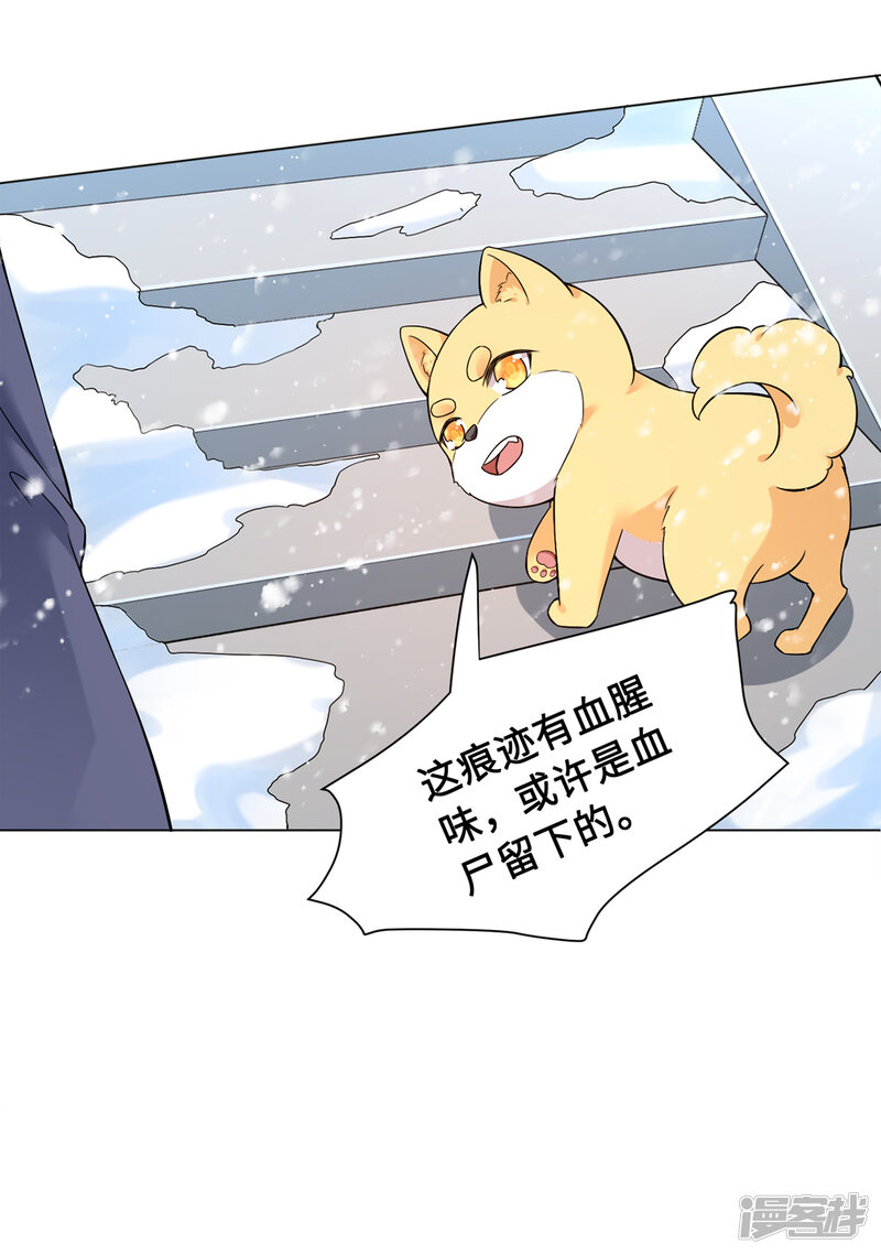 5f103f317e89c-1200x1709.jpg!page-800