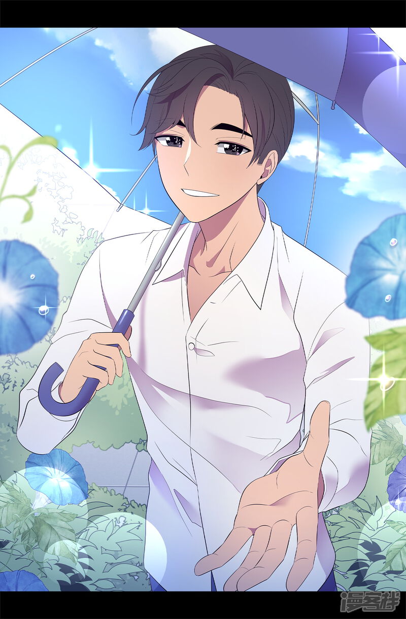 第522话我同意你们结婚-据说我是王的女儿？-Kim Rek-na|Bi Chu（第18张）