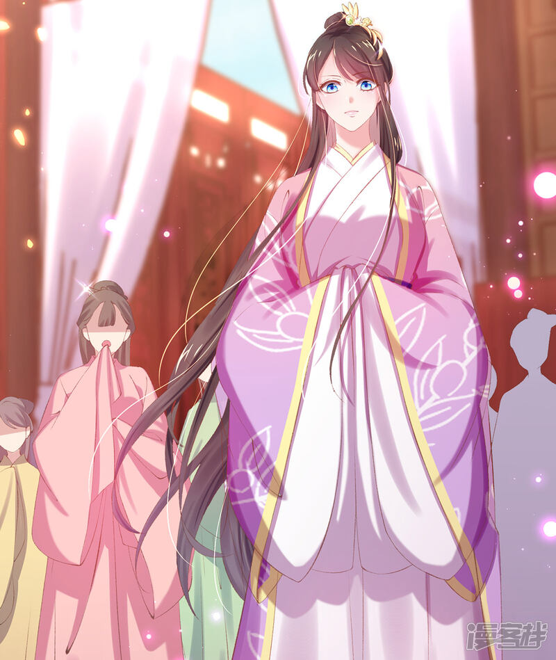 嗜血医妃漫画 第30话 诅咒来的太快,当铺小二竟然当街…… - 漫客栈