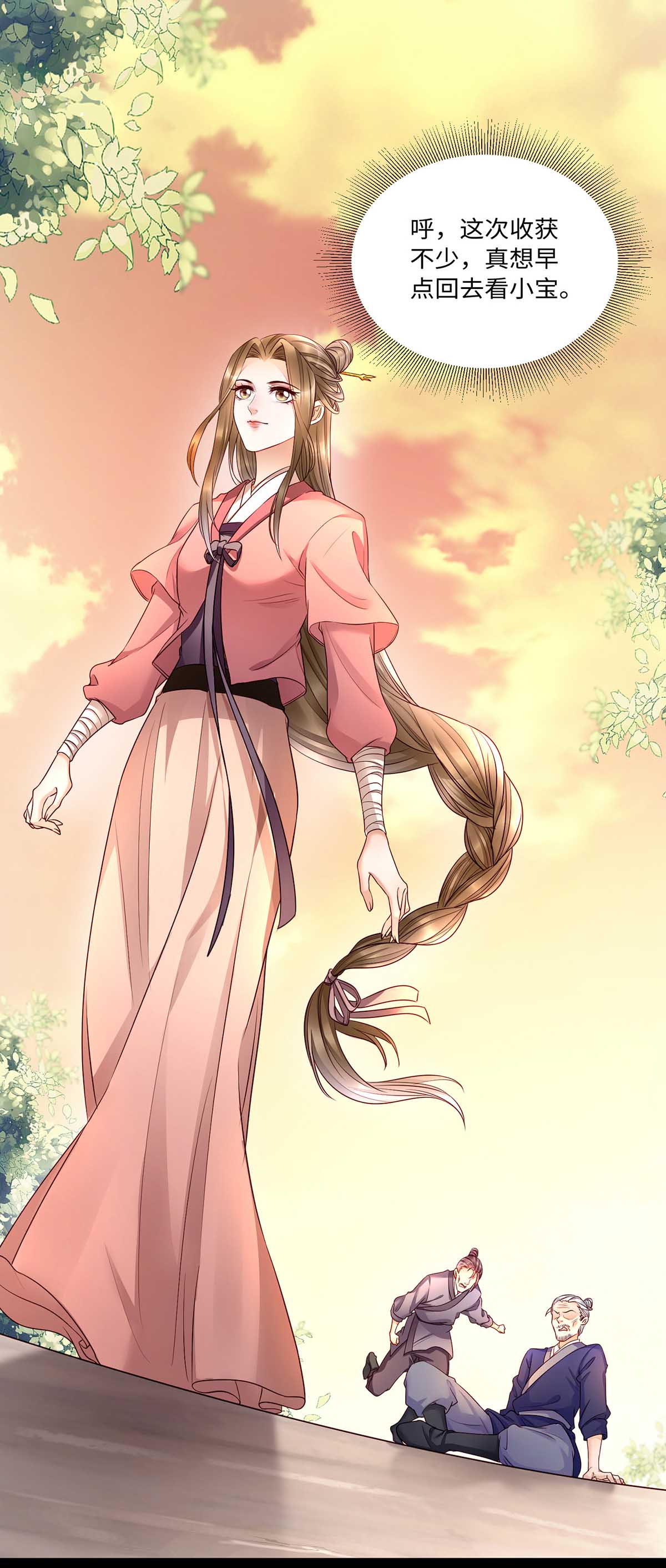 28