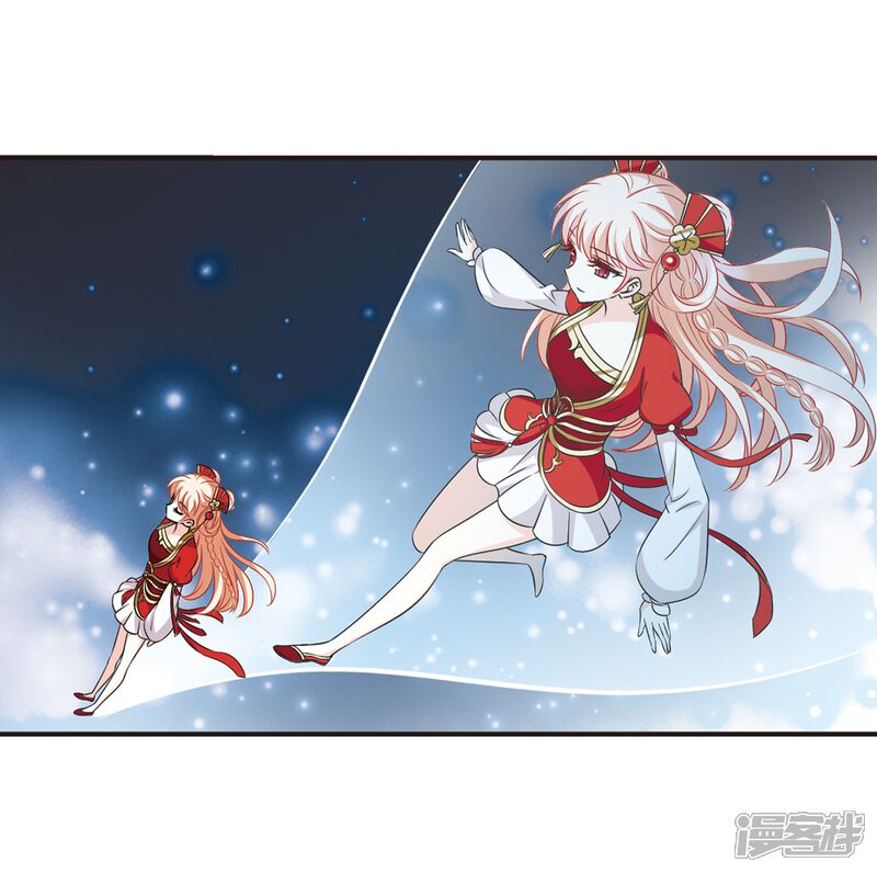 第2季32话颜漠戈的身体2-风起苍岚-松鼠200（第8张）