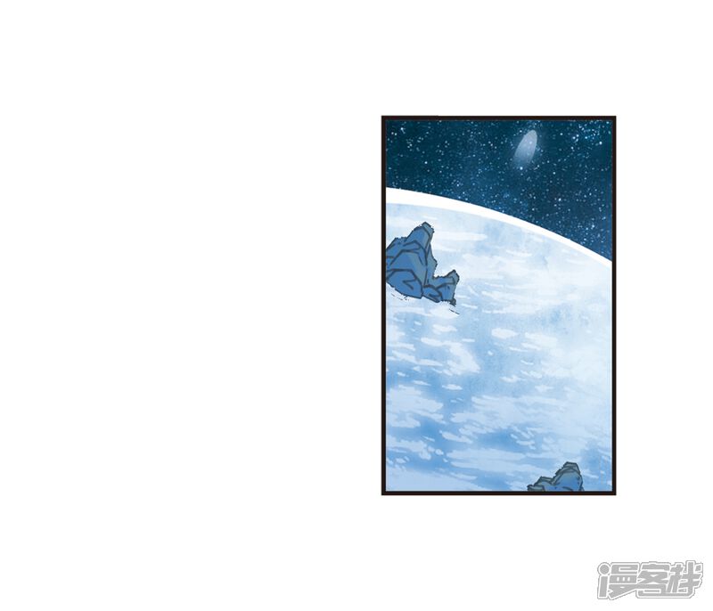第2季32话颜漠戈的身体2-风起苍岚-松鼠200（第11张）