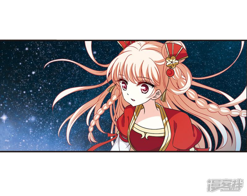第2季32话颜漠戈的身体2-风起苍岚-松鼠200（第12张）