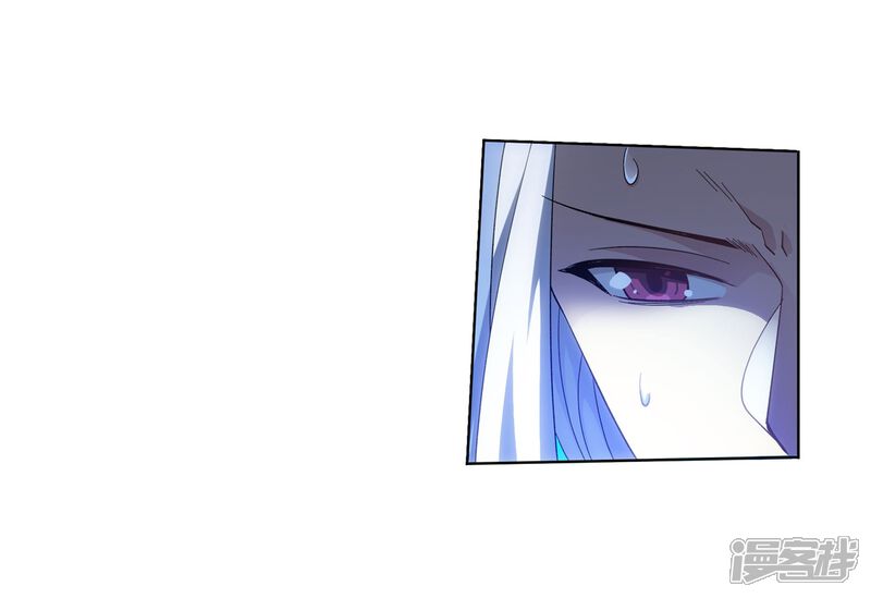 【斗破苍穹】漫画-（第859话 星陨阁）章节漫画下拉式图片-第37张图片