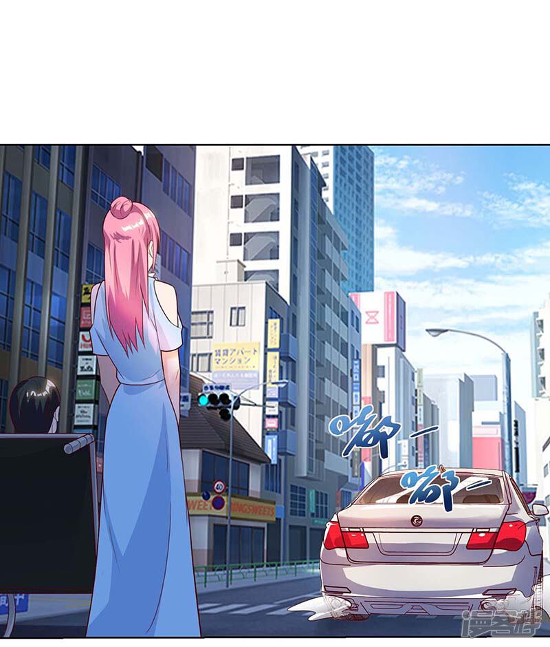 【重生弃少归来】漫画-（第103话 争风吃醋）章节漫画下拉式图片-第14张图片