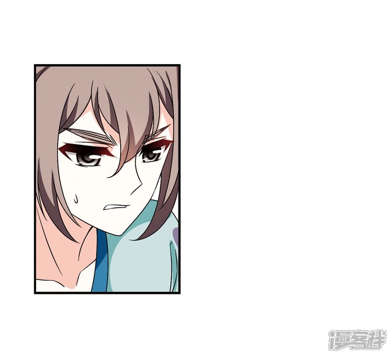第2季33话颜漠戈的身体3-风起苍岚-松鼠200（第17张）