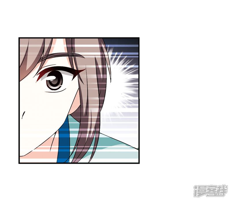 第2季33话颜漠戈的身体3-风起苍岚-松鼠200（第19张）