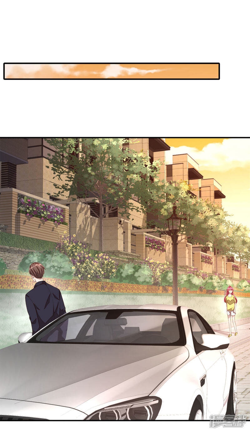 【老公我要吃垮你】漫画-（第14话 您对女朋友可真体贴！）章节漫画下拉式图片-第4张图片
