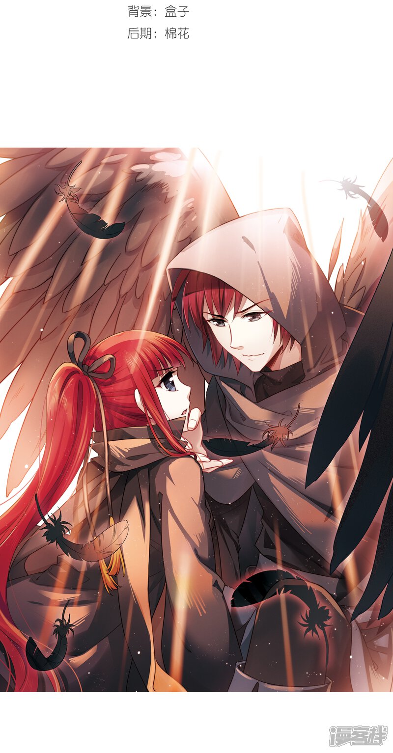 第308话 遮夜之王5(1)