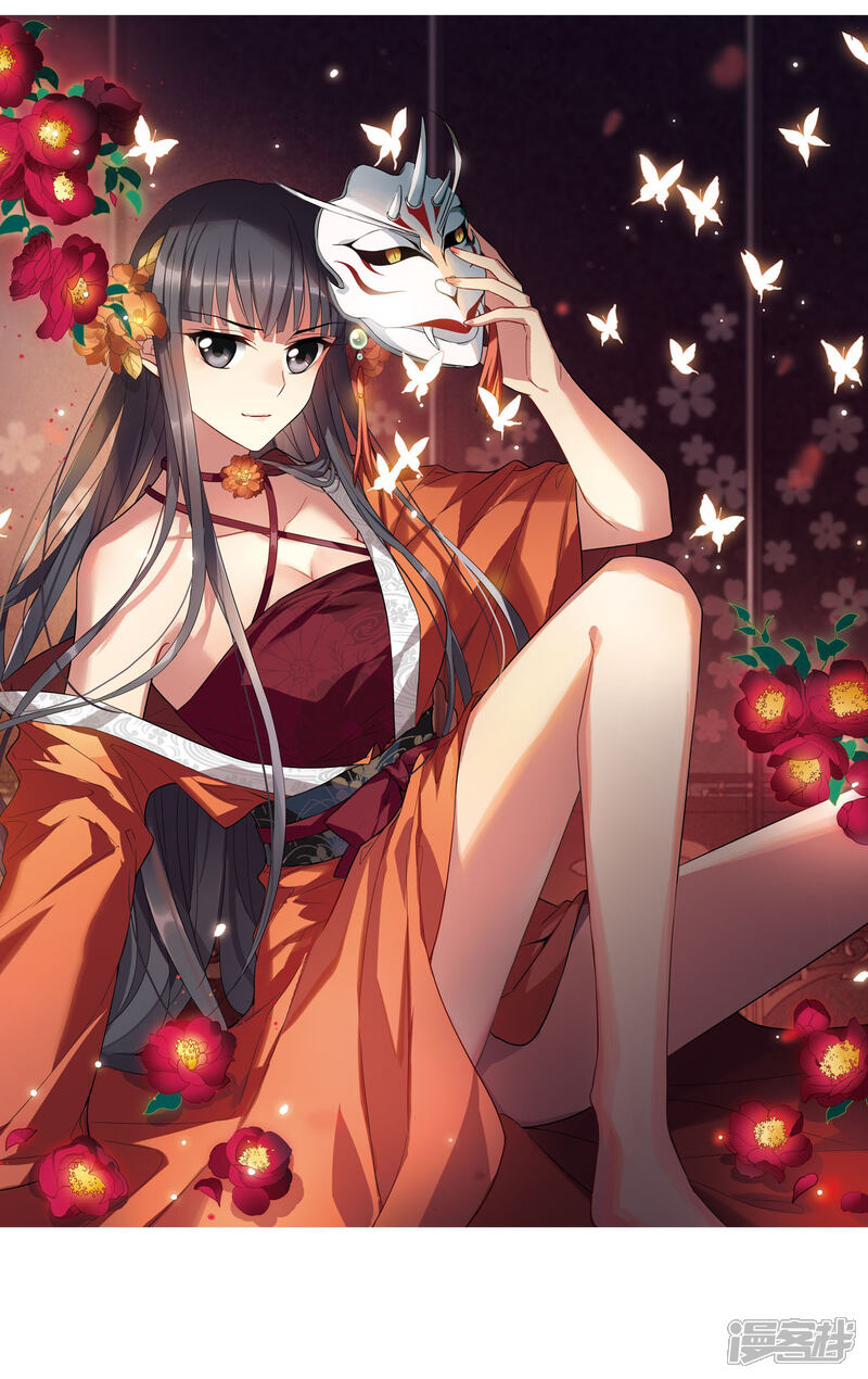 凤逆天下漫画 第328话 佣兵王令4(1) - 漫客栈