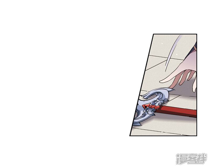 【凤逆天下】漫画-（第346话 大赛对战1(2)）章节漫画下拉式图片-24.jpg