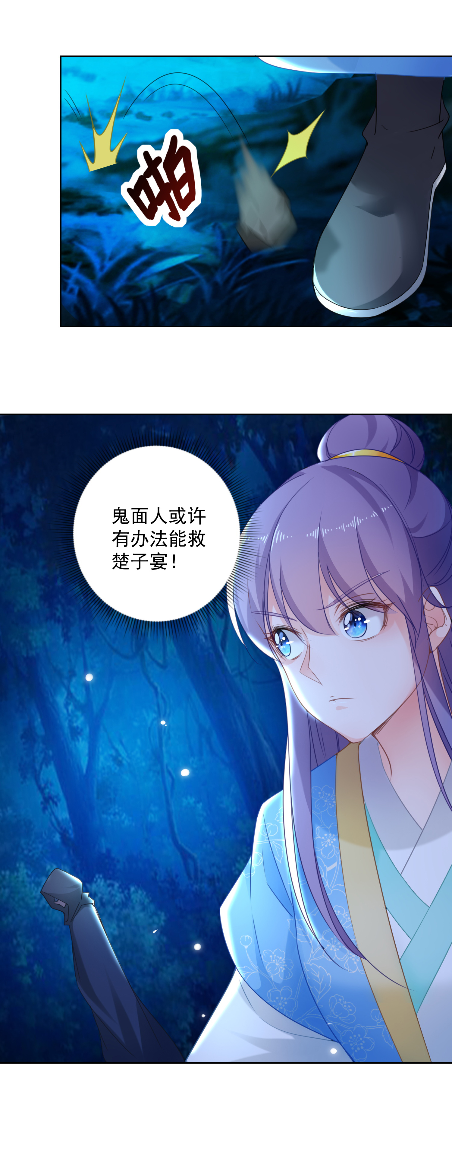 22