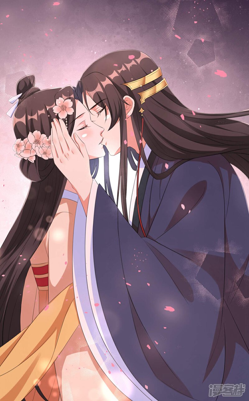 第70话 不会有人打扰我们了!