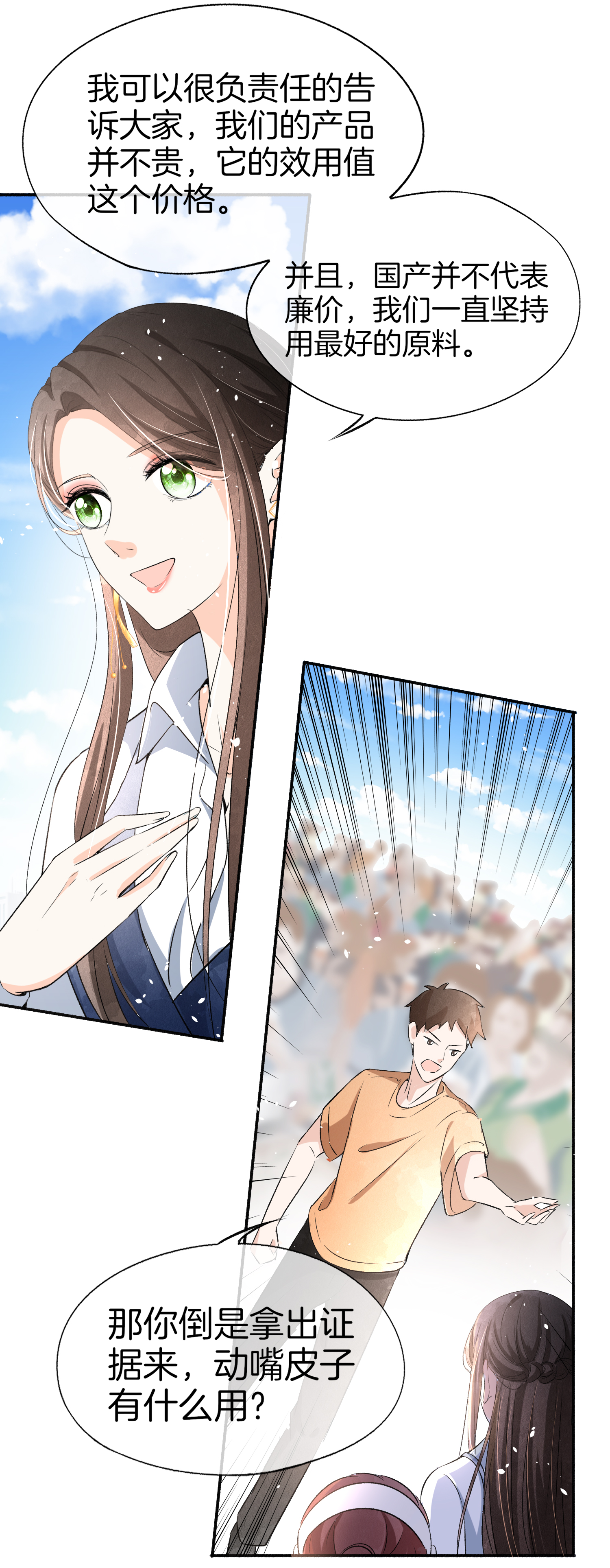44
