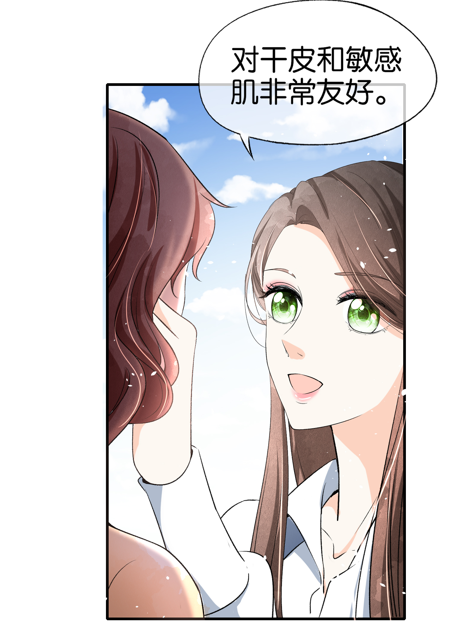 49