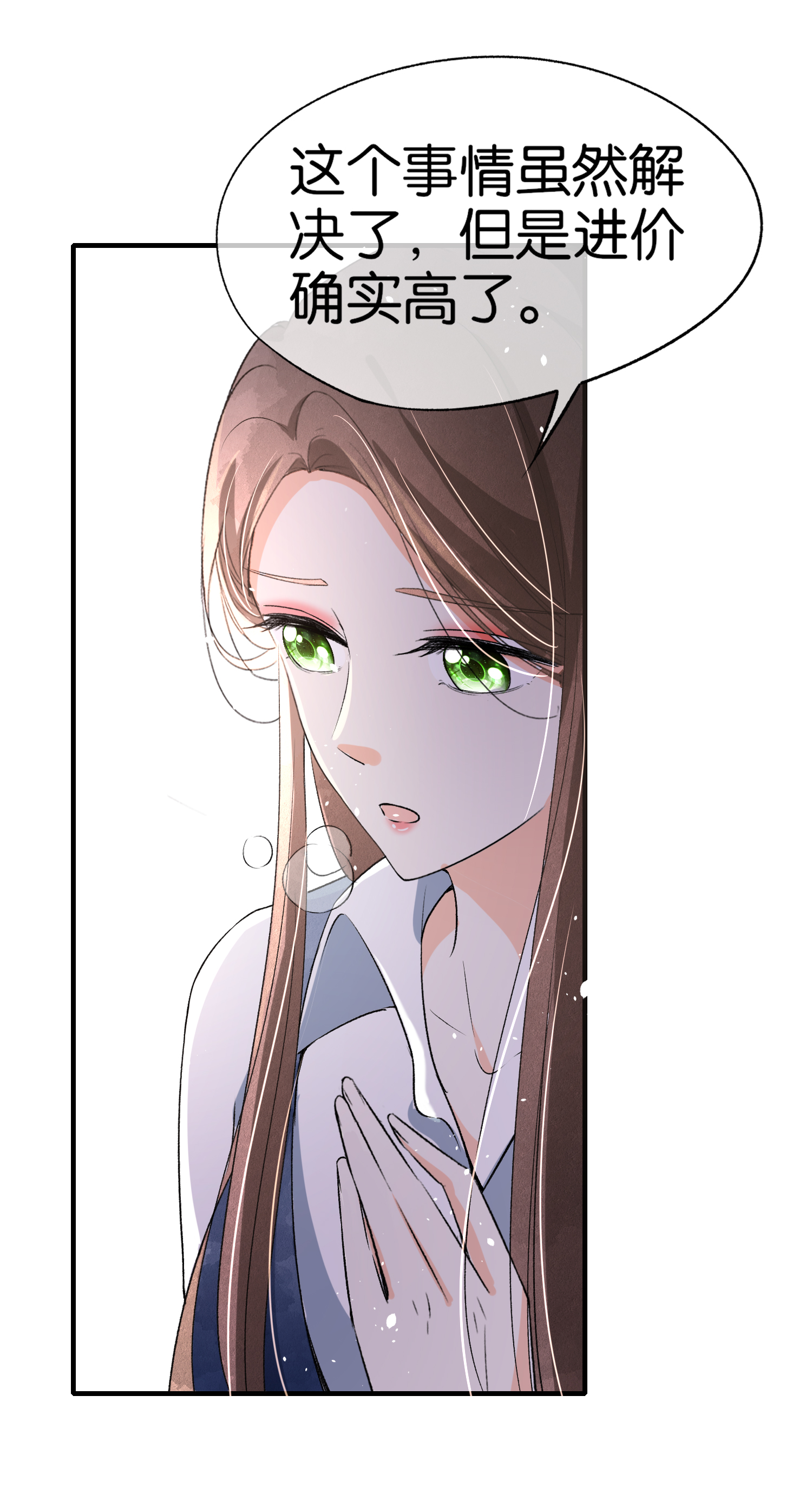 55