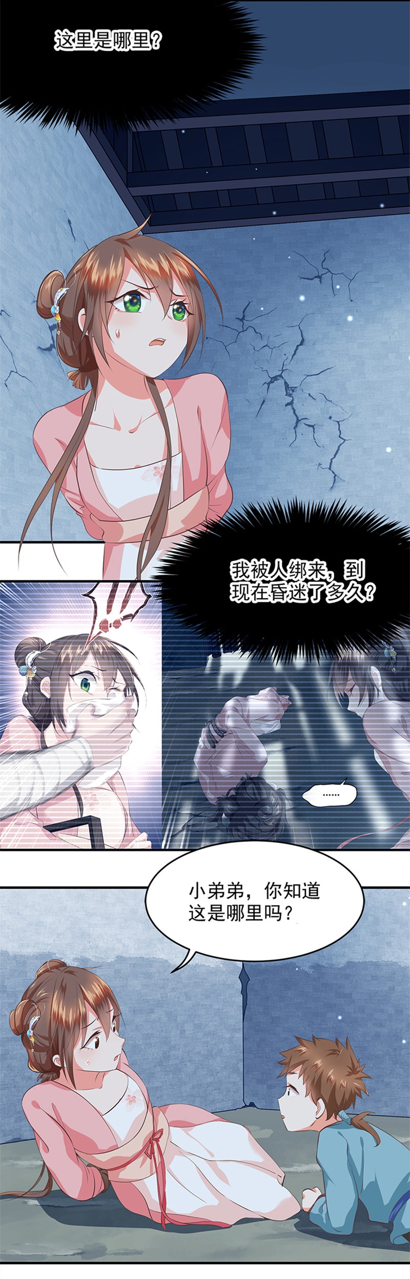 9.jpg