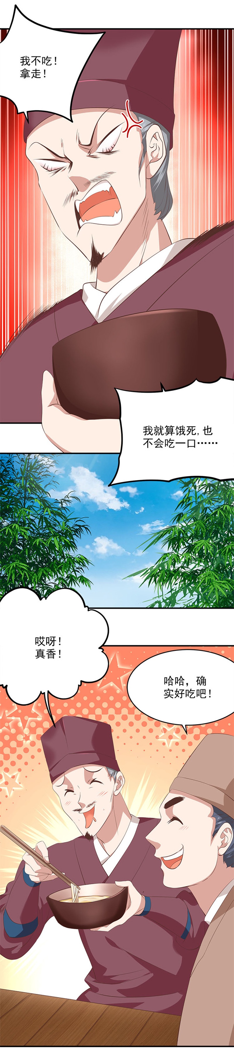 15.jpg