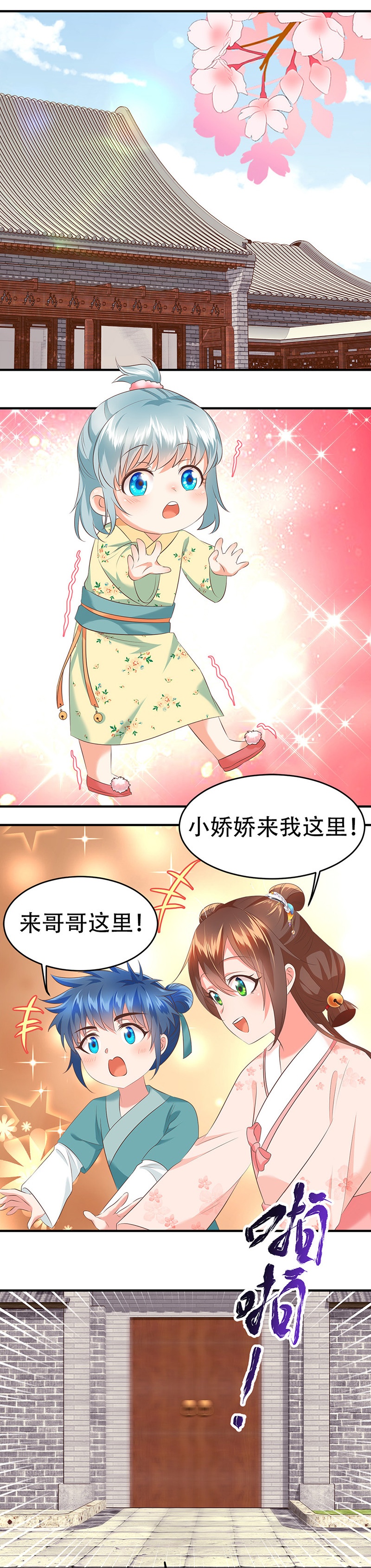 3.jpg