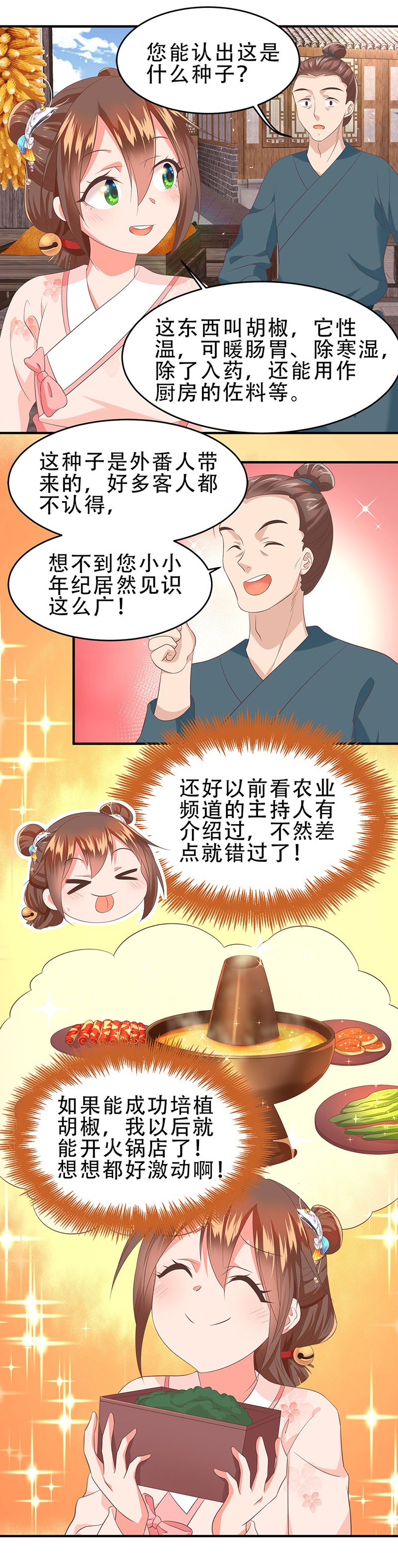 18.jpg