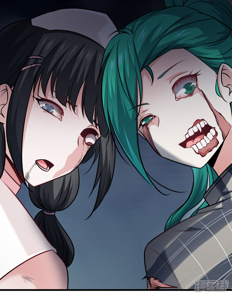 番外1愚人节真有趣！-中华神医-极光动漫（第7张）