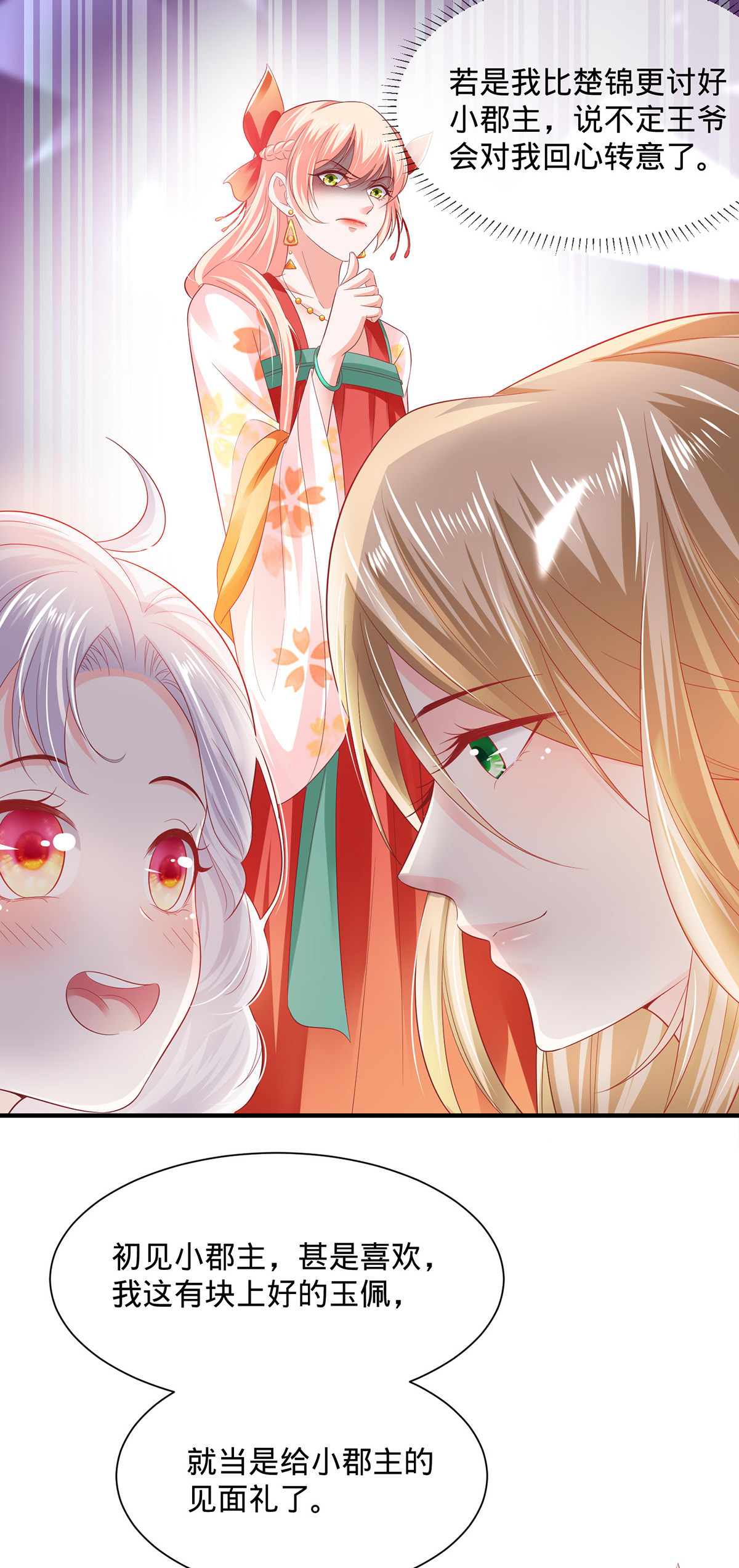 39