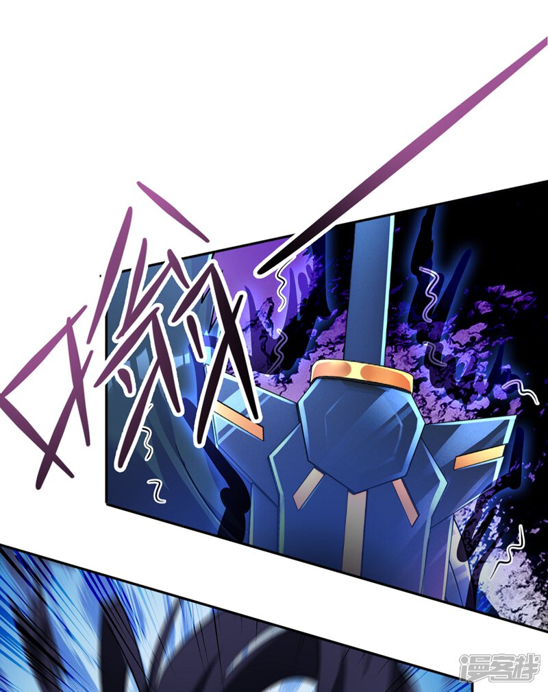 第316话将计就计调虎离山-灵剑尊-iCiyuan动漫（第5张）