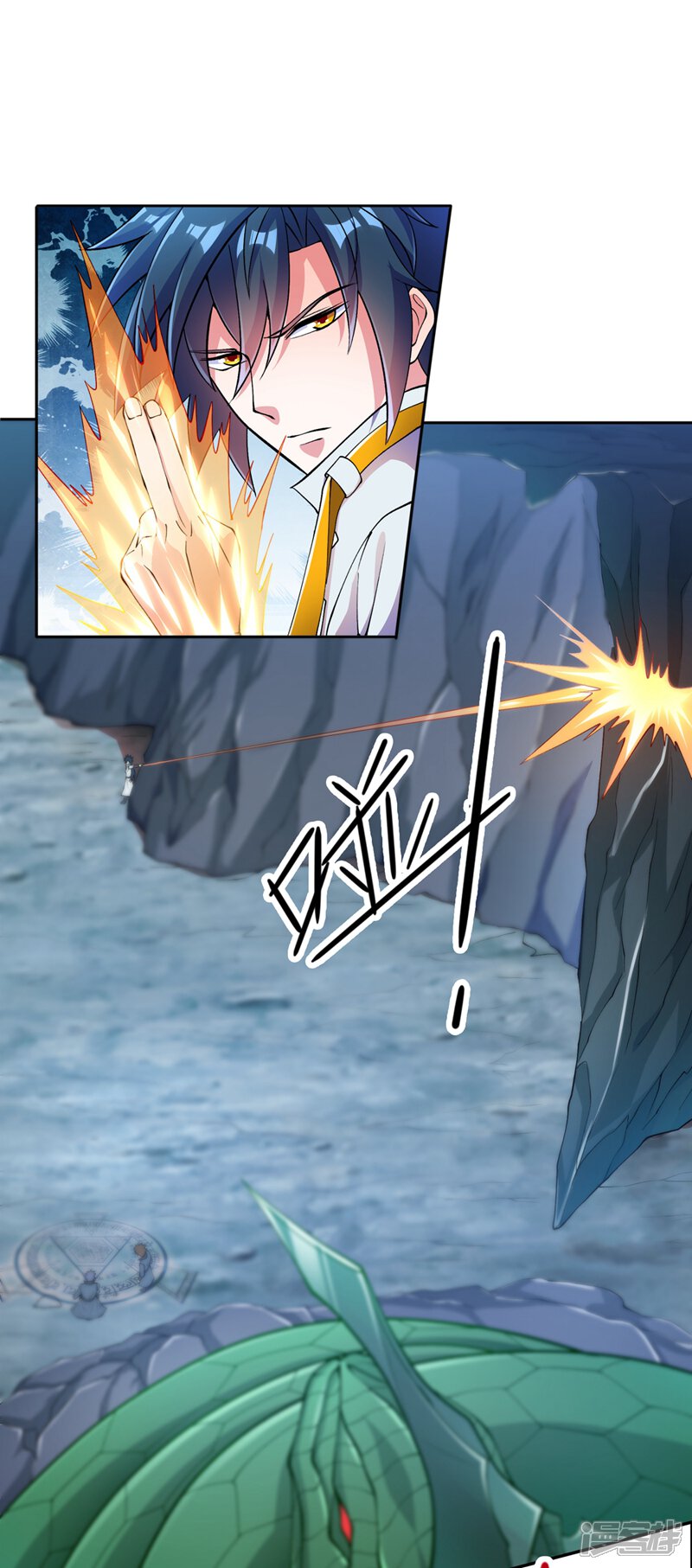 第316话将计就计调虎离山-灵剑尊-iCiyuan动漫（第16张）