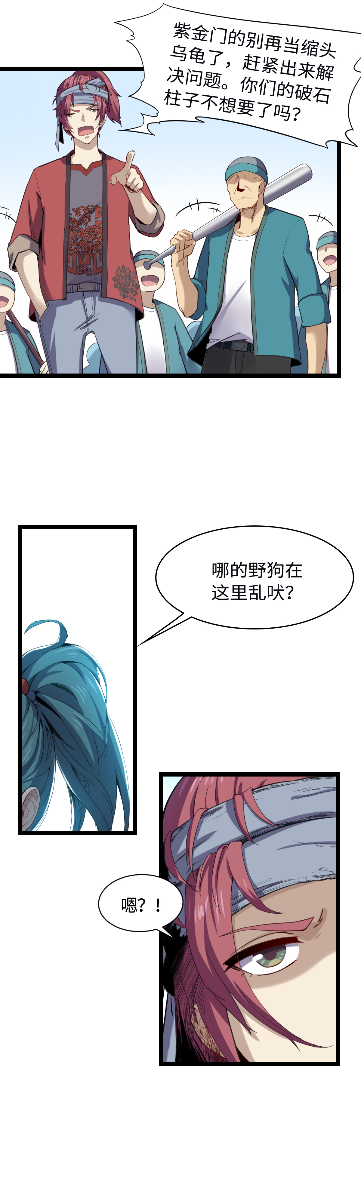 2.jpg