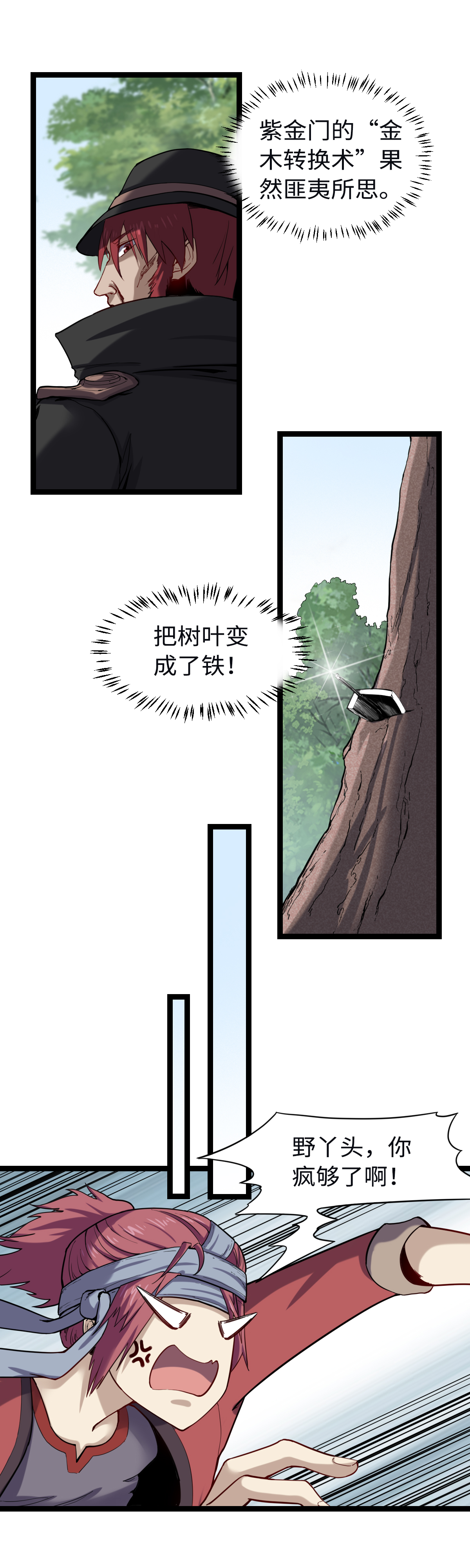 17.jpg