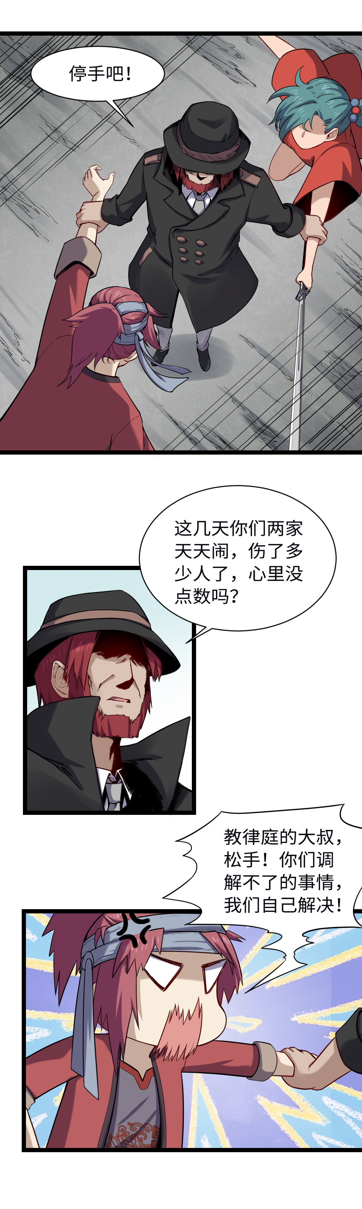 19.jpg