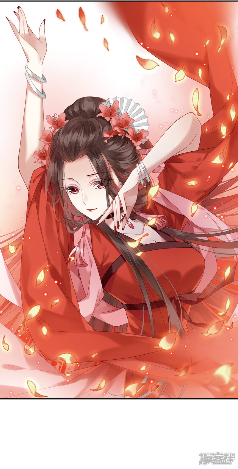 第384话 皇室纷争1(2)