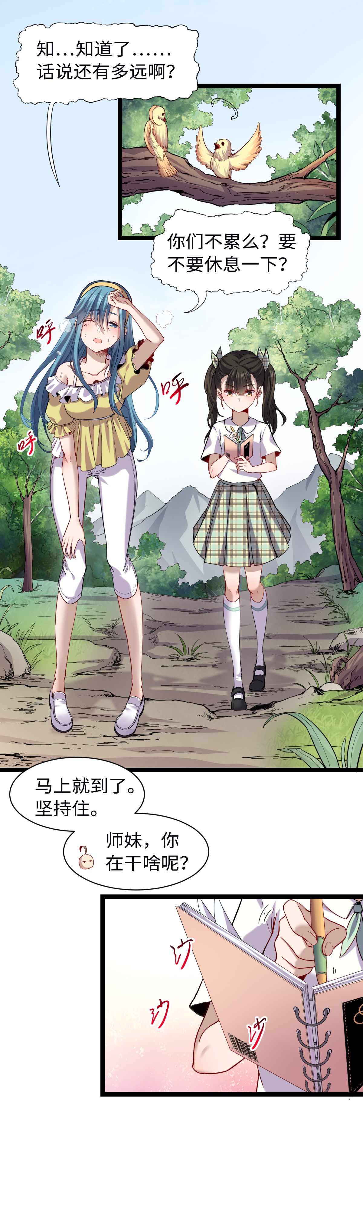 9.jpg