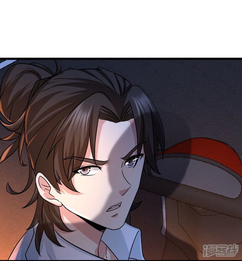 第1话 林家大宴